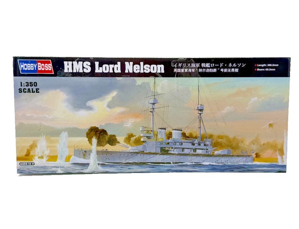 Hobby Boss 86508 HMS Lord Nelson 1:350 Scale Plastic Model Kit NOS